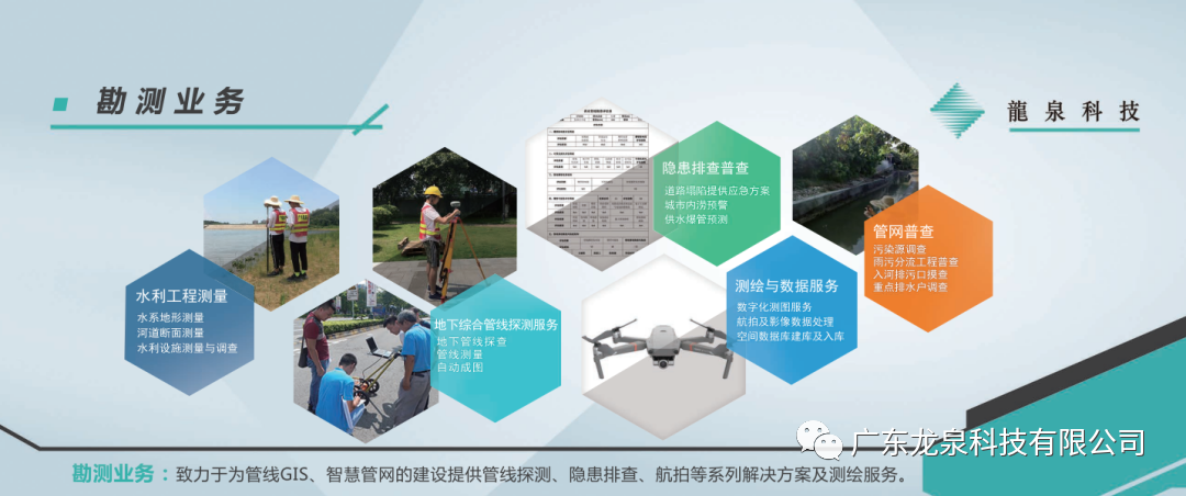 1666605460384876.png 4.png