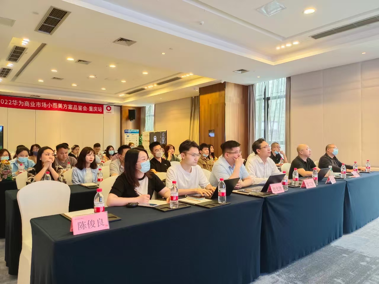 共創(chuàng)新局 中建材信息助力華為“小而美”方案深耕地市商業(yè)市場