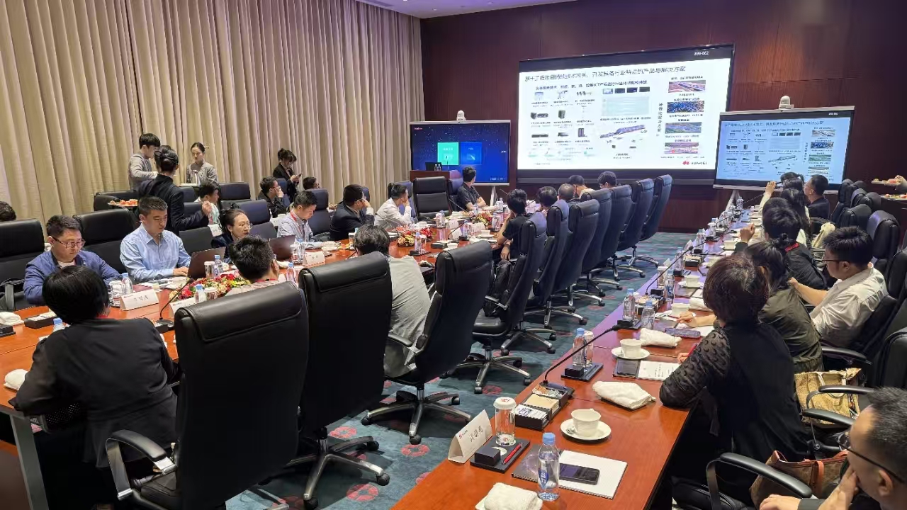 共話交通數字化、智能化發(fā)展 | 中建信息攜手伙伴走進華為