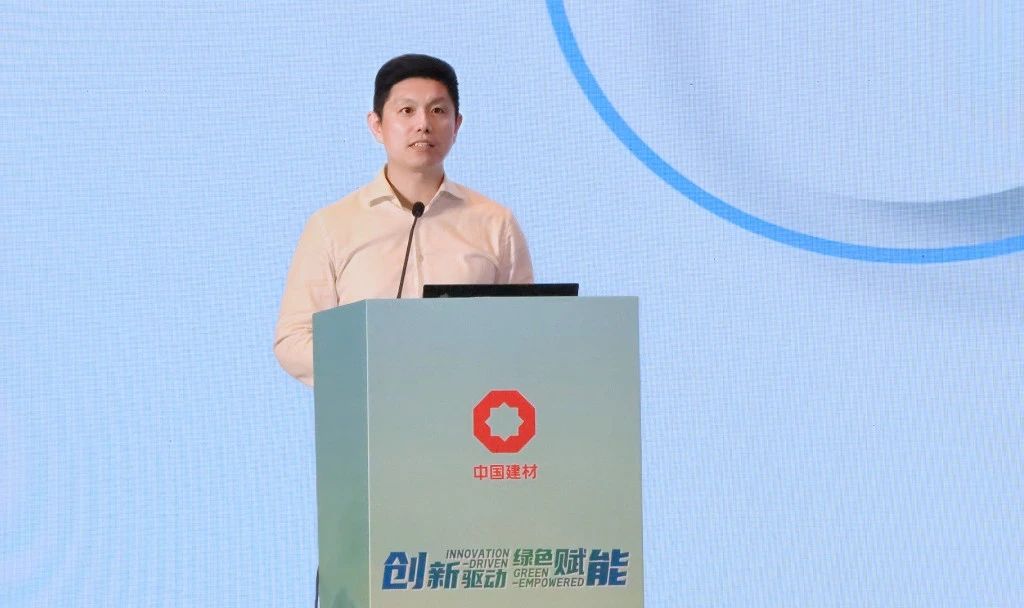 善用資源日成功舉辦！信云智聯(lián)攜數(shù)智成果賦能建材行業(yè)高質(zhì)量發(fā)展